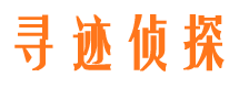 峄城市调查公司